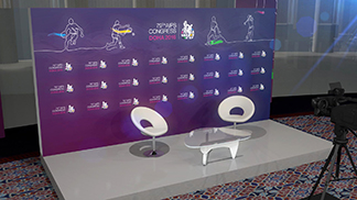 CONGRES DOHA 2016 EXHIBITION